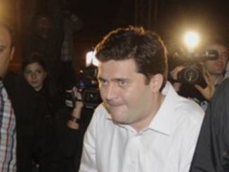 Бачо Ахалая фото