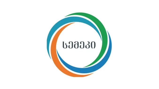 Энергетическая комиссия Грузии