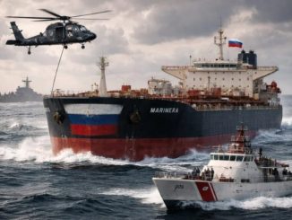 Фото задержанного США нефтяного танкера