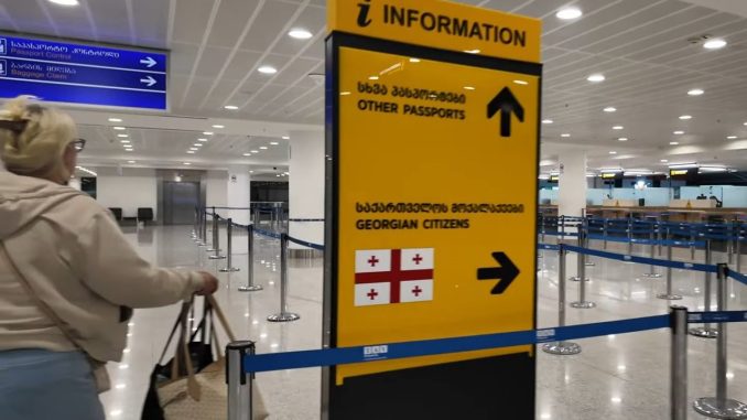 аэропорт Тбилиси