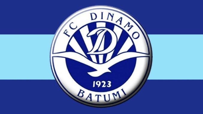 «Динамо» Батуми