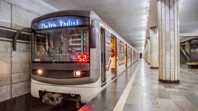 Tbilisi Metro Tbilisi Metro