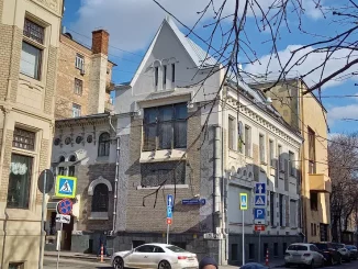 Секции интересов Грузии при посольстве Швейцарии в Москве