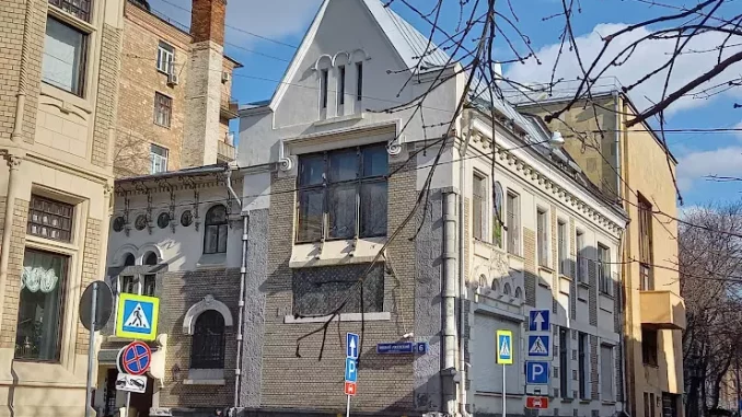 Секции интересов Грузии при посольстве Швейцарии в Москве