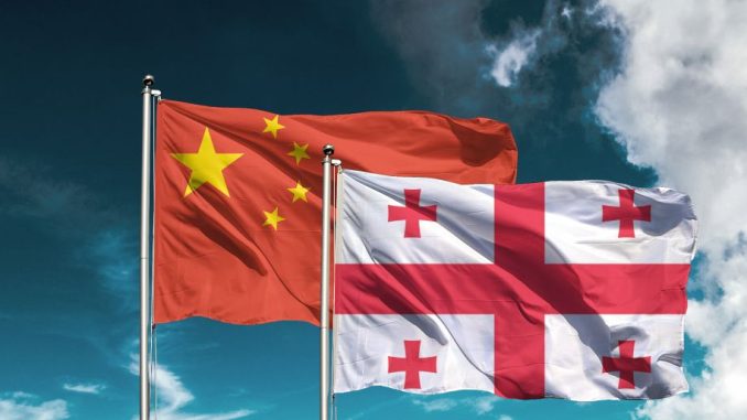 China Georgia flags