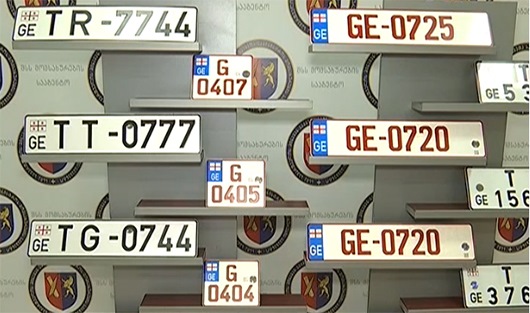 Транзитные номера Грузии