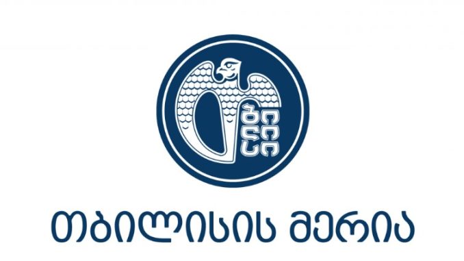 Screenshot 2026 01 20