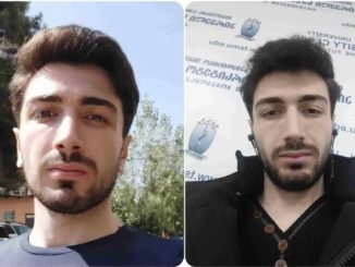 Гиги Авалиани