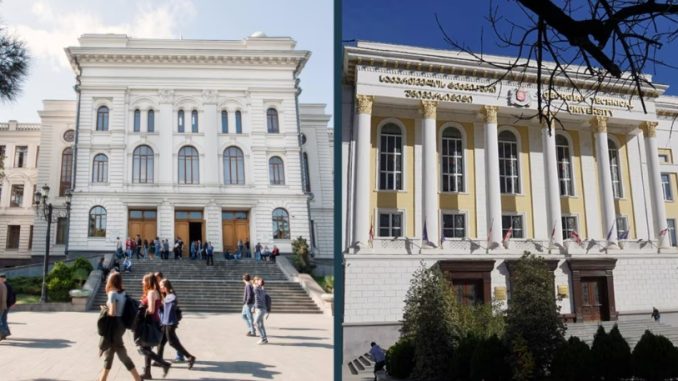 Государственные университеты Грузии на фоне обсуждения реформы образования