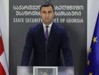 Антикоррупционная операция СГБ Грузии и задержания подозреваемых