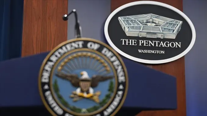 США и Иран — военная операция и эскалация