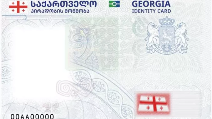 Xpiradoba 1741694038.jpg.pagespeed.ic.IBxp0vrbew