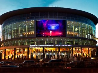 Здание Тбилисской филармонии в центре Тбилиси