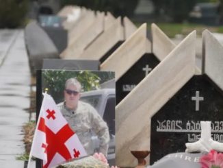 Арчил Татунашвили