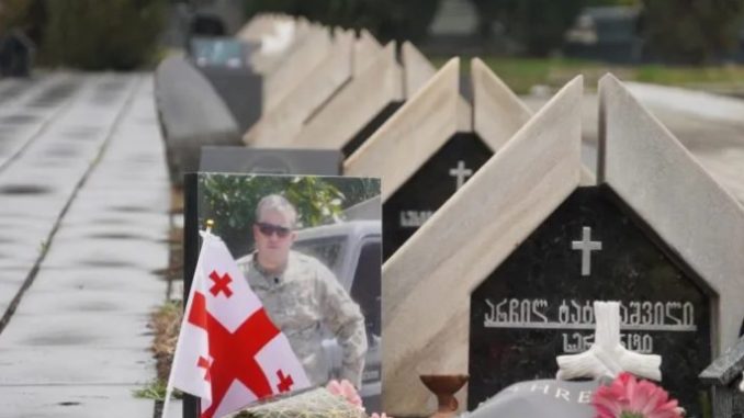 Арчил Татунашвили Арчил Татунашвили