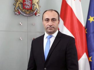 Гела Геладзе