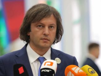 Ираклий Георгиевич Кобахидзе