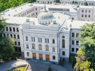 Квоты вузов Грузии 2026–2027 — кампус ТГУ