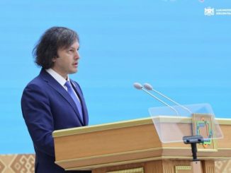 Ираклий Кобахидзе