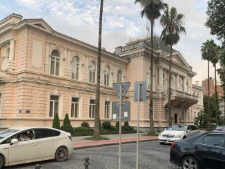Здание мэрии Батуми