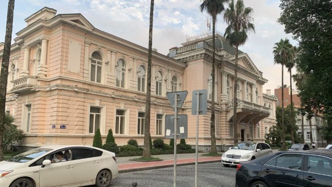 Здание мэрии Батуми