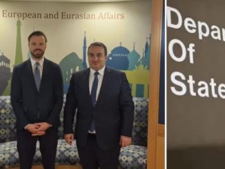 Встреча прошла в Вашингтоне