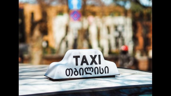 Такси на улицах Тбилиси