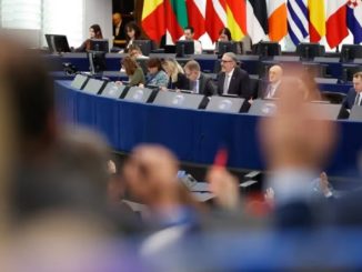 здание Европарламента