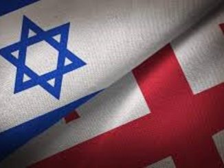 флаг Израиля и Тбилиси