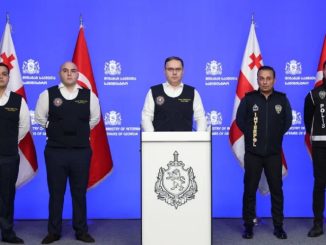 операция полиции в Грузии