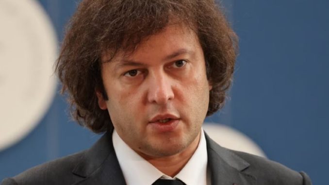 Ираклий Кобахидзе