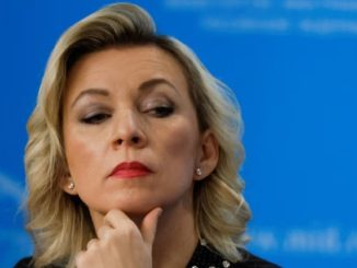 Мария Захарова