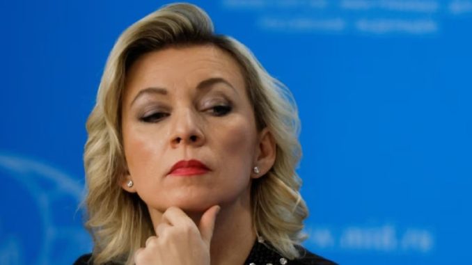 Мария Захарова