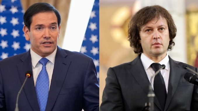 Марко Рубио и Ираклий Кобахидзе