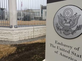 посольство США в Тбилиси