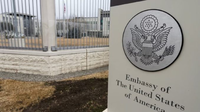 посольство США в Тбилиси