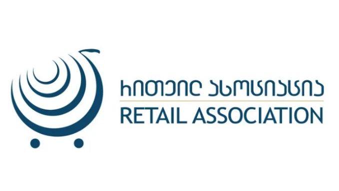 Ритейл ассоциация Ритейл-ассоциация