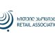 Ритейл-ассоциация