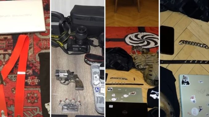 полиция Грузии задержание