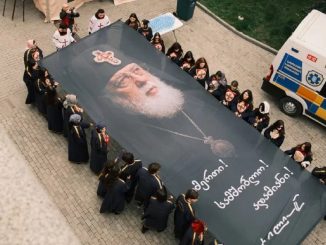 траурная процессия Тбилиси