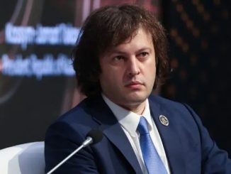 Ираклий Кобахидзе выступление премьер Грузии