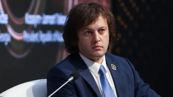 Ираклий Кобахидзе выступление премьер Грузии