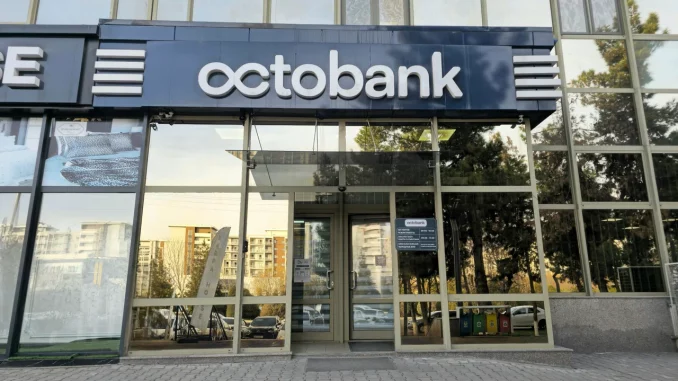 https://octobank.uz/