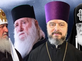 новый конфликт