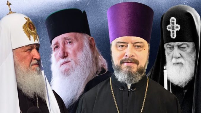 новый конфликт