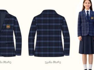 Школьная одежда форма дети обучение