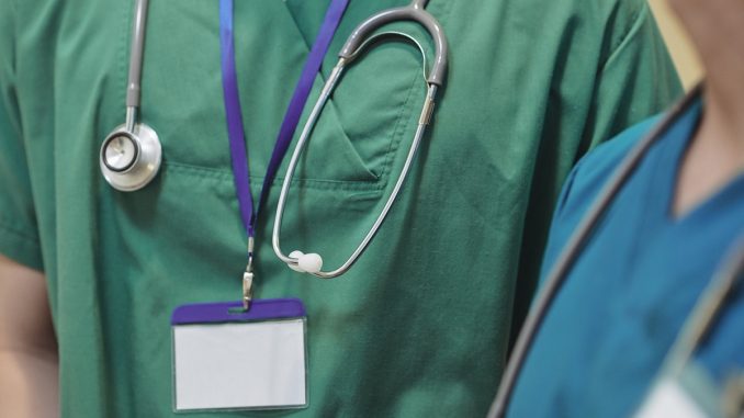 скорая помощь Тбилиси