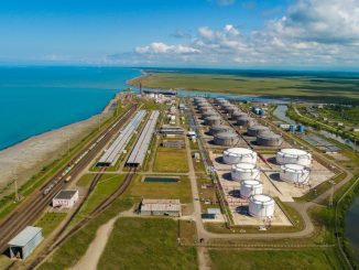 Завод в Кулеви