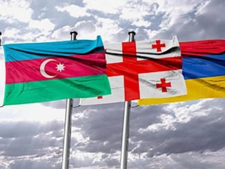 Флаги Грузии Армении и Азербайджана