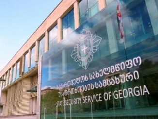 Контрразведывательные мероприятия в Грузии